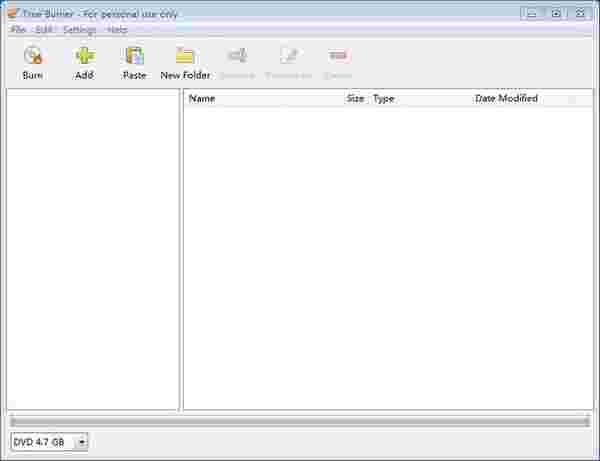 光盘刻录软件(True Burner)v7.8 	