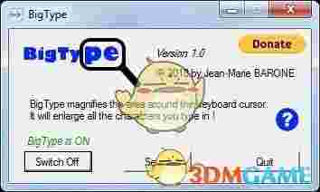 BigType(放大镜软件)v1.0