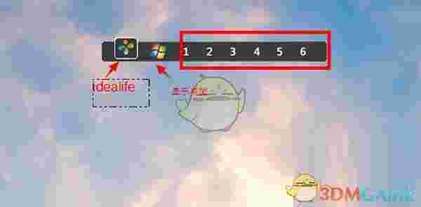 IdeaLife最新版v2.5.1.9 