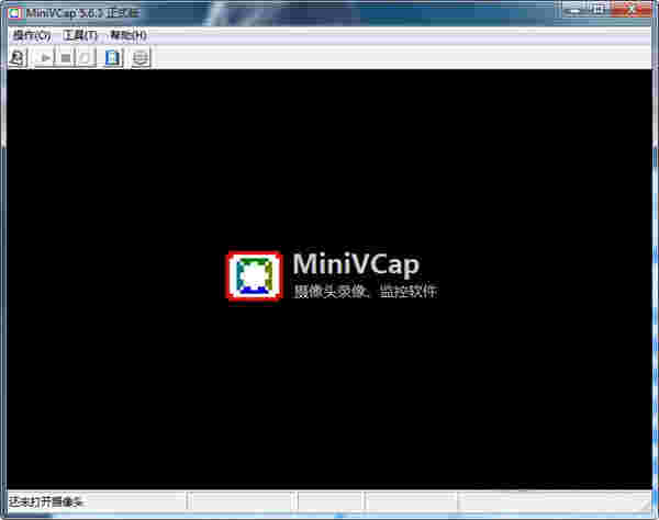 《MiniVCap》电脑版