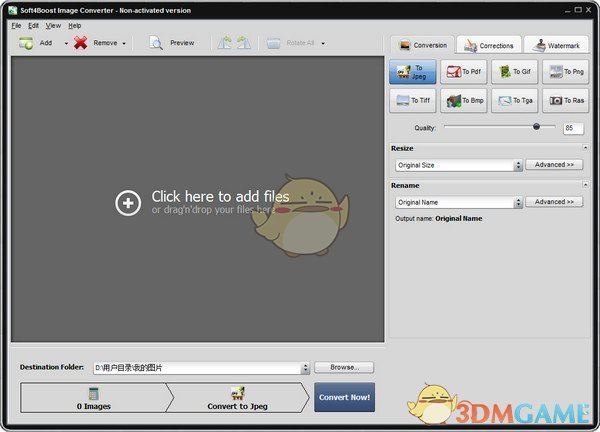 Soft4Boost Image Converter官方版