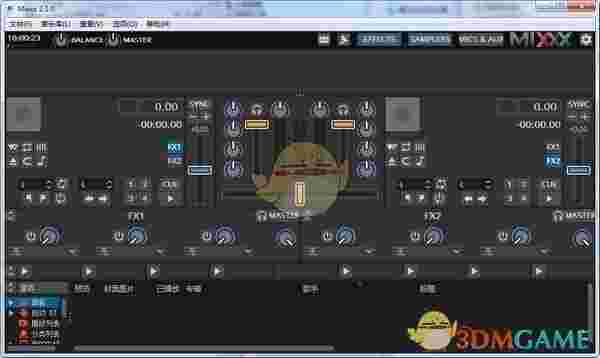 Mixxx(DJ混音软件) v2.3.0