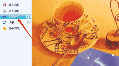 美图拍拍电脑版