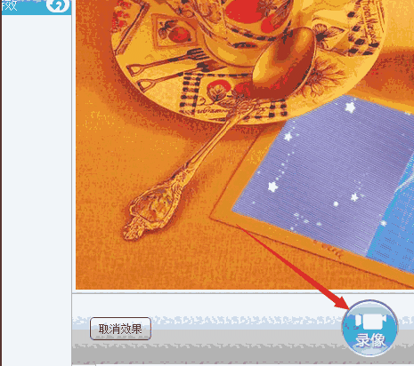 美图拍拍电脑版