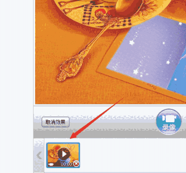 美图拍拍电脑版