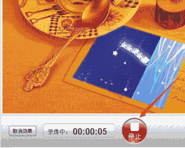 美图拍拍电脑版