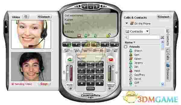 eyebeam官方版v1.5.14.4 