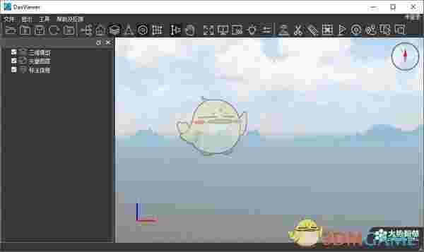 dasviewer大势实景三维浏览器v2.0.0
