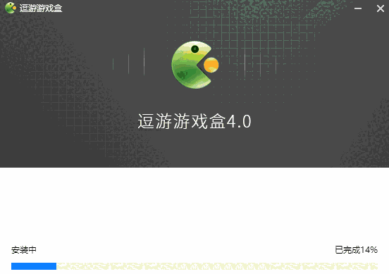 逗游游戏盒官方版