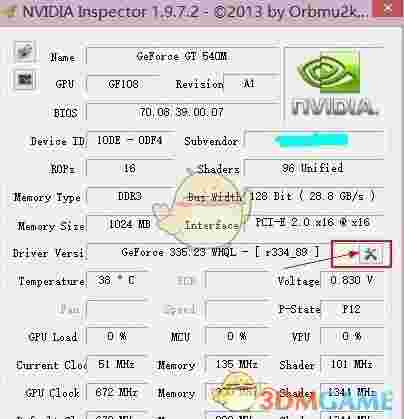 NVIDIA Inspector(检测/超频软件)v1.9.7.8