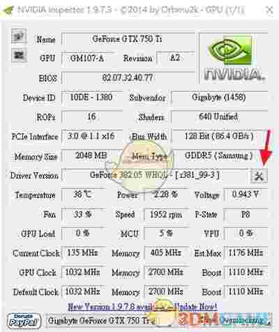 NVIDIA Inspector(检测/超频软件)v1.9.7.8