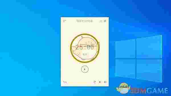 Yolk专注计时器v0.1.3