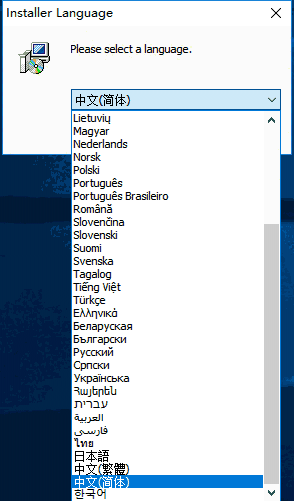 《BandiZip》免费解压软件