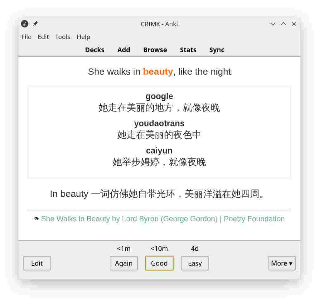 沙拉查词插件电脑版