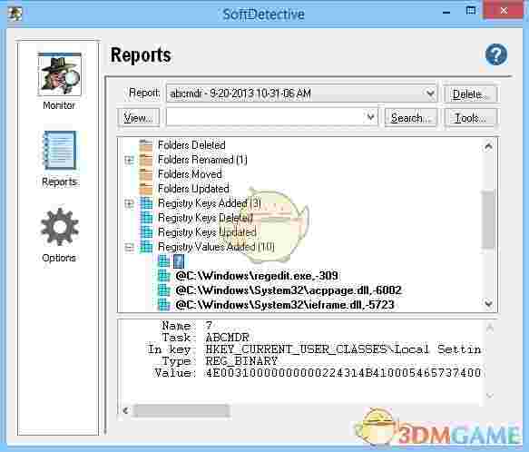 SoftDetective(进程检测工具)v18.7
