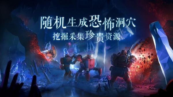 《发烧游戏》最新版客户端