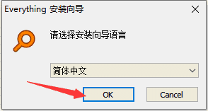 Everythingv1.4.1.1026