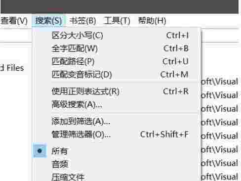 Everythingv1.4.1.1026