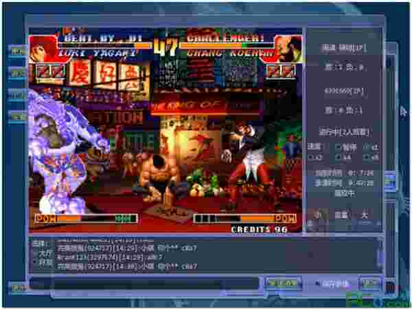 《arclive》街机对战平台