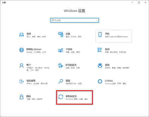 华硕笔记本电脑VivoBook程序v1.0.22