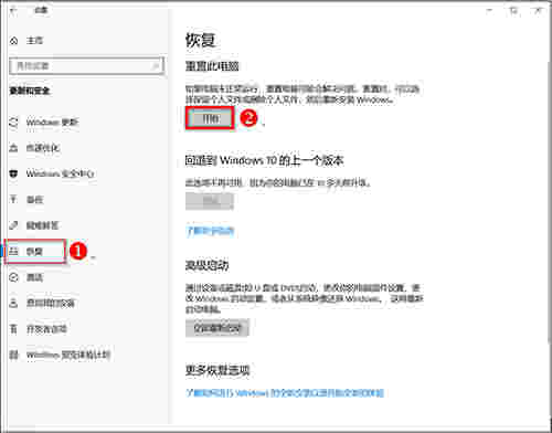 华硕笔记本电脑VivoBook程序v1.0.22