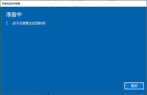 华硕笔记本电脑VivoBook程序v1.0.22