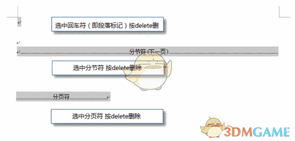WPS Officev11.1.0.11194