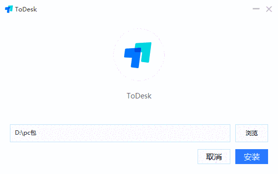 ToDesk最新版下载