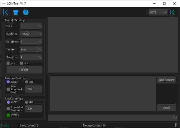 COMTool(串行调试工具)v2.1.0