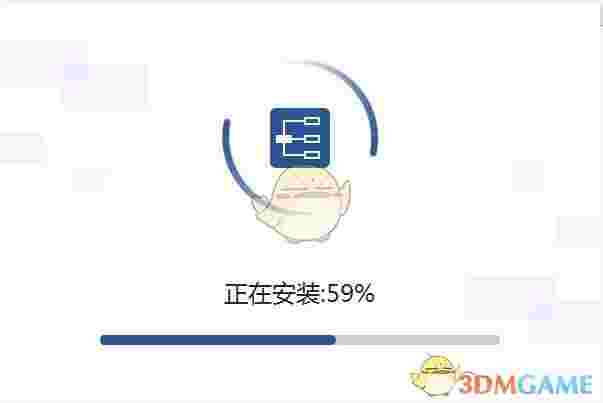 《迅捷思维导图》官方版