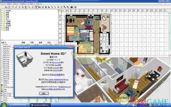 SweetHome3D官方最新版v6.6