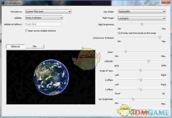 DesktopEarth(地球桌面壁纸软件)v3.2.42