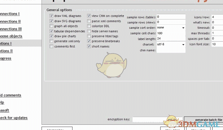 Elsasoft SqlSpec(数据库文档生成器) 6.7.4643