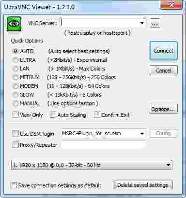 UltraVNC(Ultr@VNC)远程控制64位v1.3.6.0