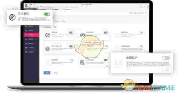 红芯企业浏览器最新版