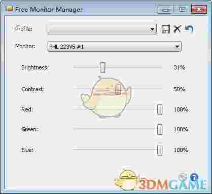 Free Monitor Manager(显示器管理软件)v3.3.85.297