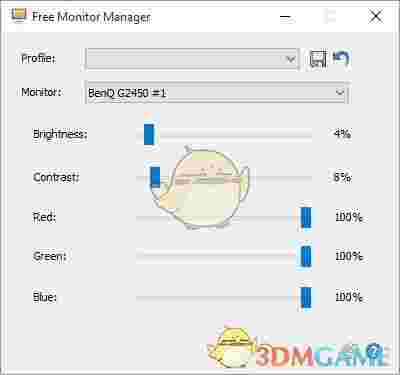 Free Monitor Manager(显示器管理软件)v3.3.85.297