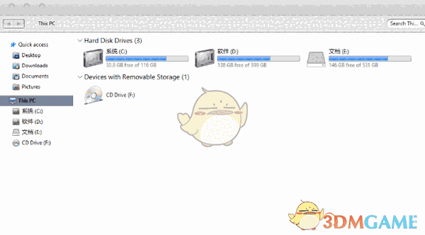 LeftSider(windows窗口管理软件)v1.02