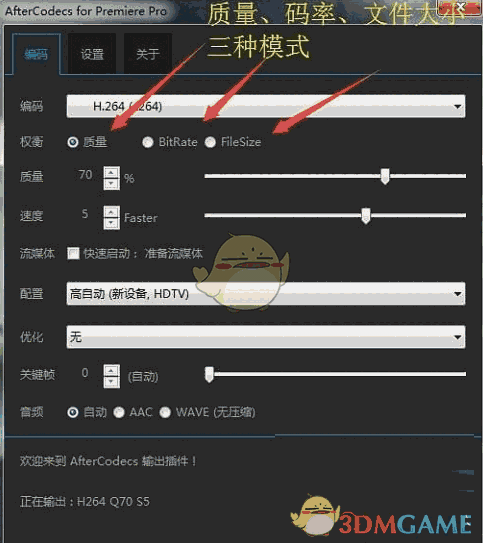 Autokroma AfterCodecsv1.6