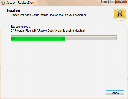 RocketDock免费版