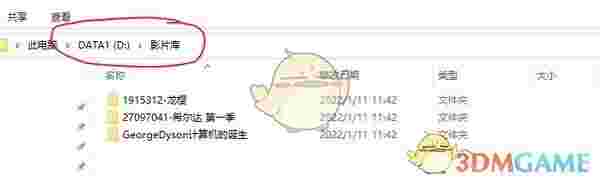 Quote Hunt(影片台词搜索库)v2.1