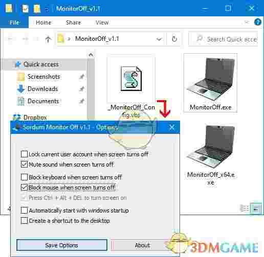 Sordum Monitor Off(电脑休眠软件)v1.1