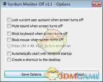 Sordum Monitor Off(电脑休眠软件)v1.1