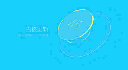 360极速浏览器v21.0.1100.0