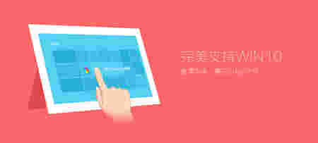 360极速浏览器v21.0.1100.0