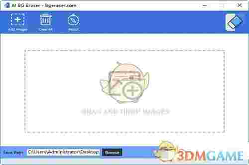 AI BG Eraser官方版v1.0