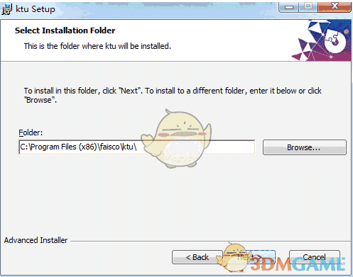 凡科快图官方版v2.0.0 	