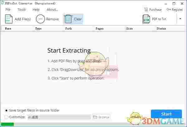 PDF转TXT文本工具v4.2.2.1