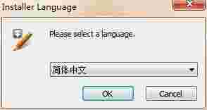 Hornil StylePix官方免费版v2.0.3.0