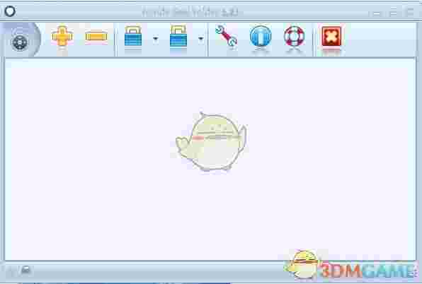 Anvide Seal Folder(文件加密软件)v5.30